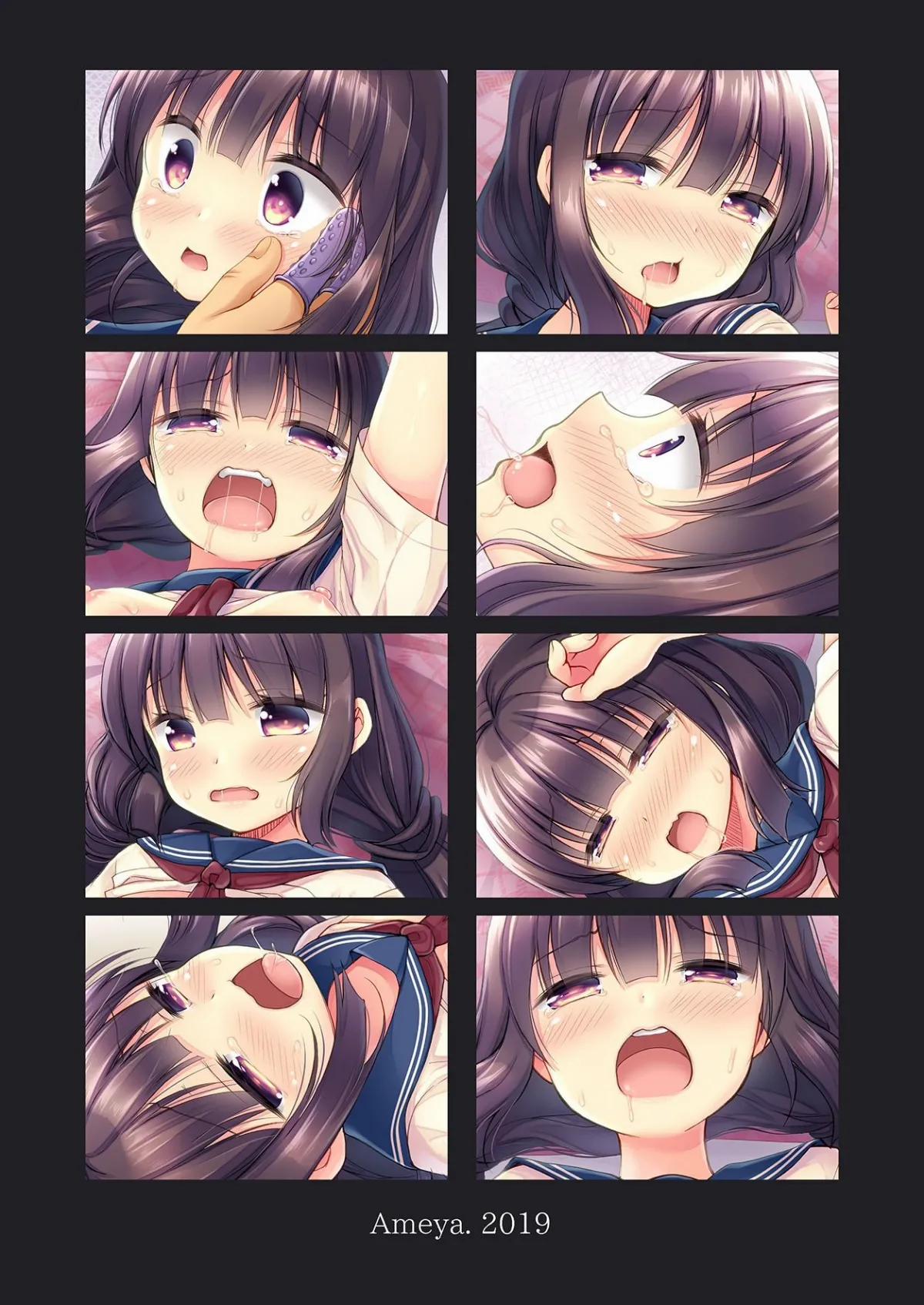 Thôi Miên, Dạy Dỗ Cô Em Gái 2 [Jc Imouto Saimin X Cli Zeme X Jirashi Choukyou] 2 trang 16