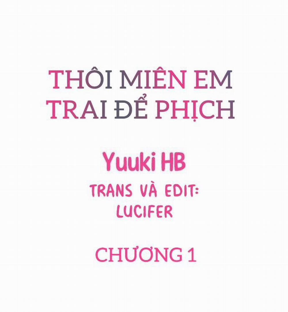 Thôi Miên Em Trai Tôi Để Phịch Chương 1 Trang 1