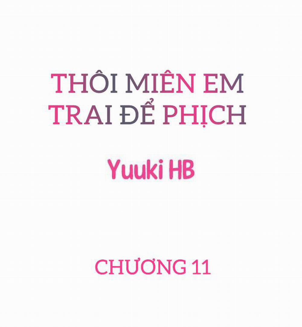 Thôi Miên Em Trai Tôi Để Phịch Chương 11 Trang 1