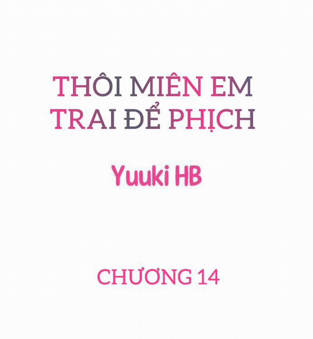 Thôi Miên Em Trai Tôi Để Phịch Chương 14 Trang 1