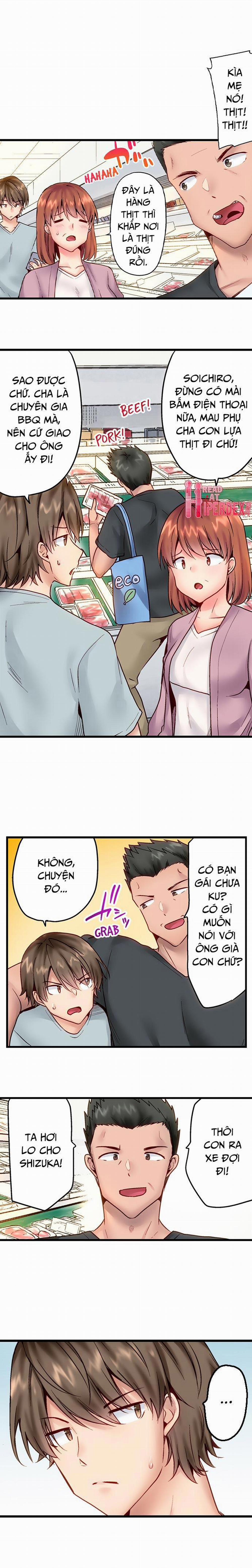 “Thôi miên” Làm tình với em trai! 19 trang 3