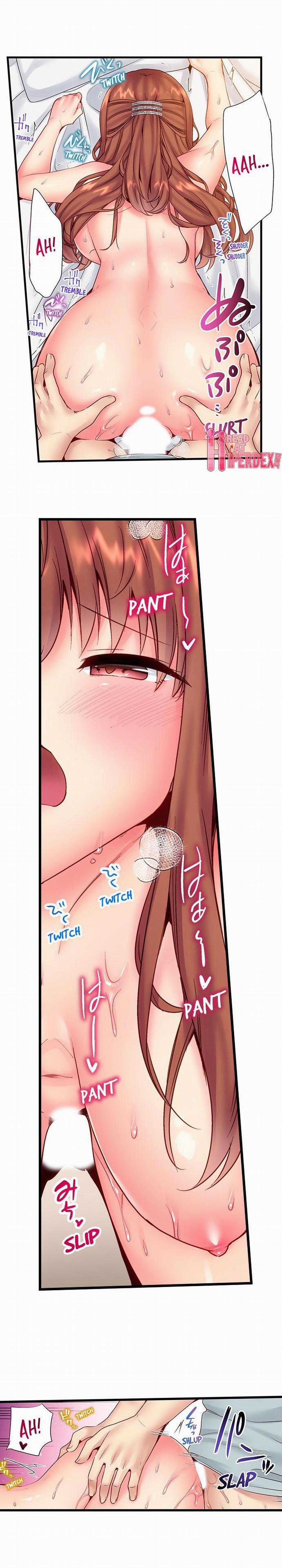 “Thôi miên” Làm tình với em trai! 21 trang 3