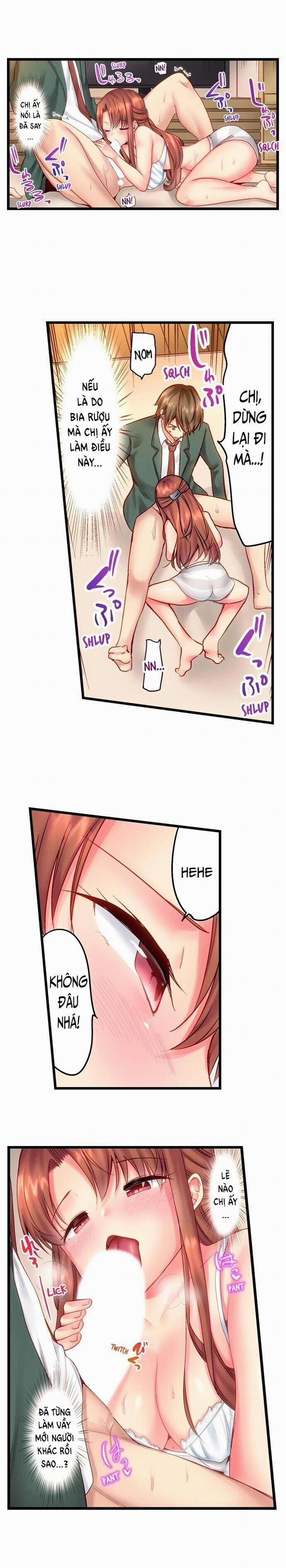 “Thôi miên” Làm tình với em trai! 7 trang 3