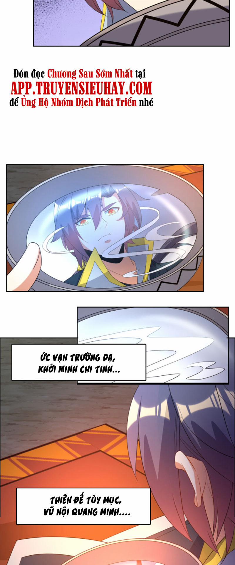 Thôn Phệ Một Thế Giới Tu Tiên 109 trang 7