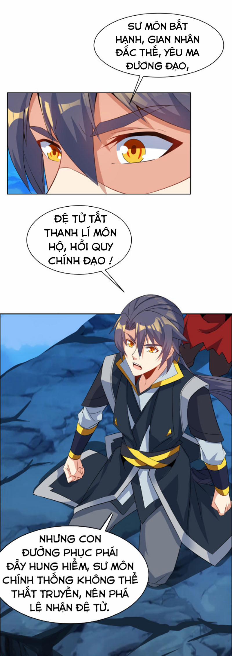 Thôn Phệ Một Thế Giới Tu Tiên 110 trang 15