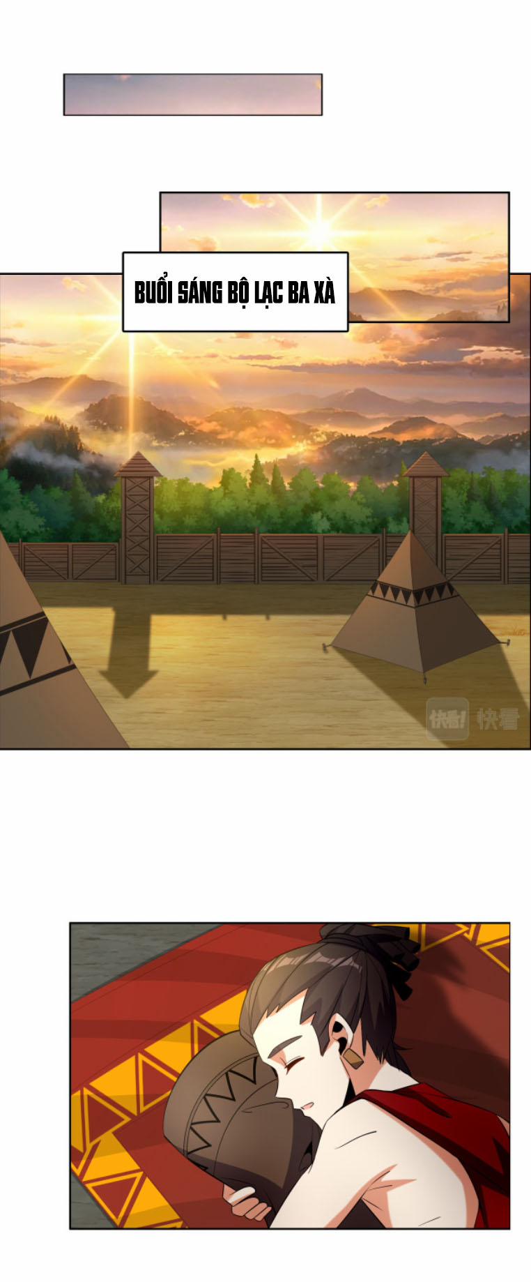 Thôn Phệ Một Thế Giới Tu Tiên 111 trang 13