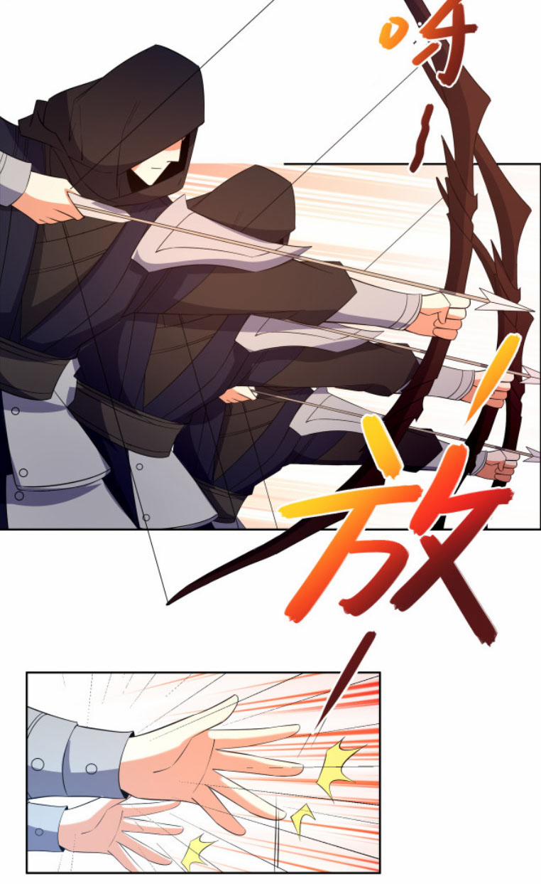 Thôn Phệ Một Thế Giới Tu Tiên 111 trang 27