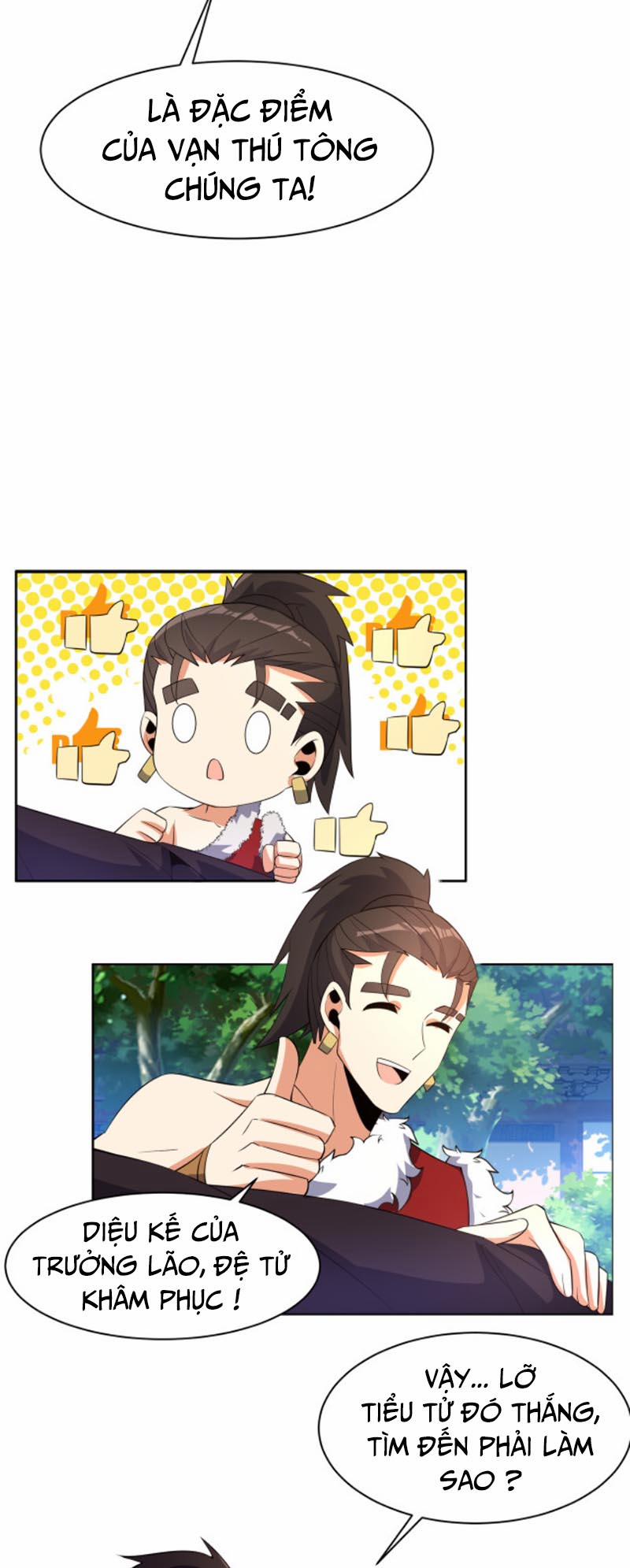 Thôn Phệ Một Thế Giới Tu Tiên 112 trang 21