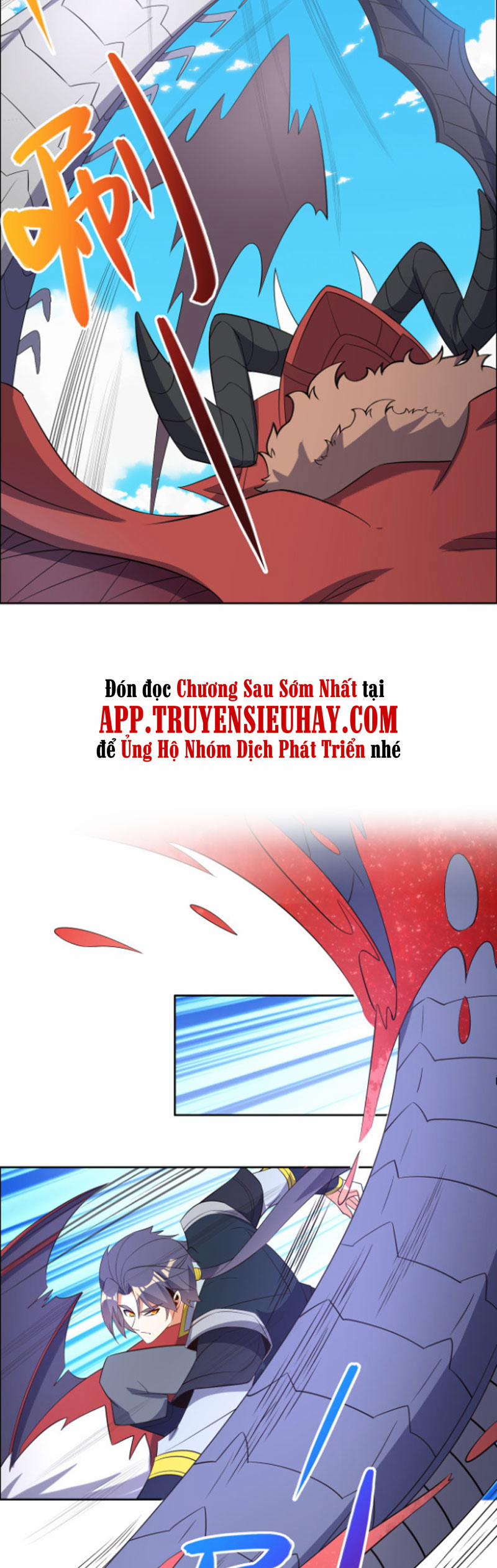 Thôn Phệ Một Thế Giới Tu Tiên 113 trang 26