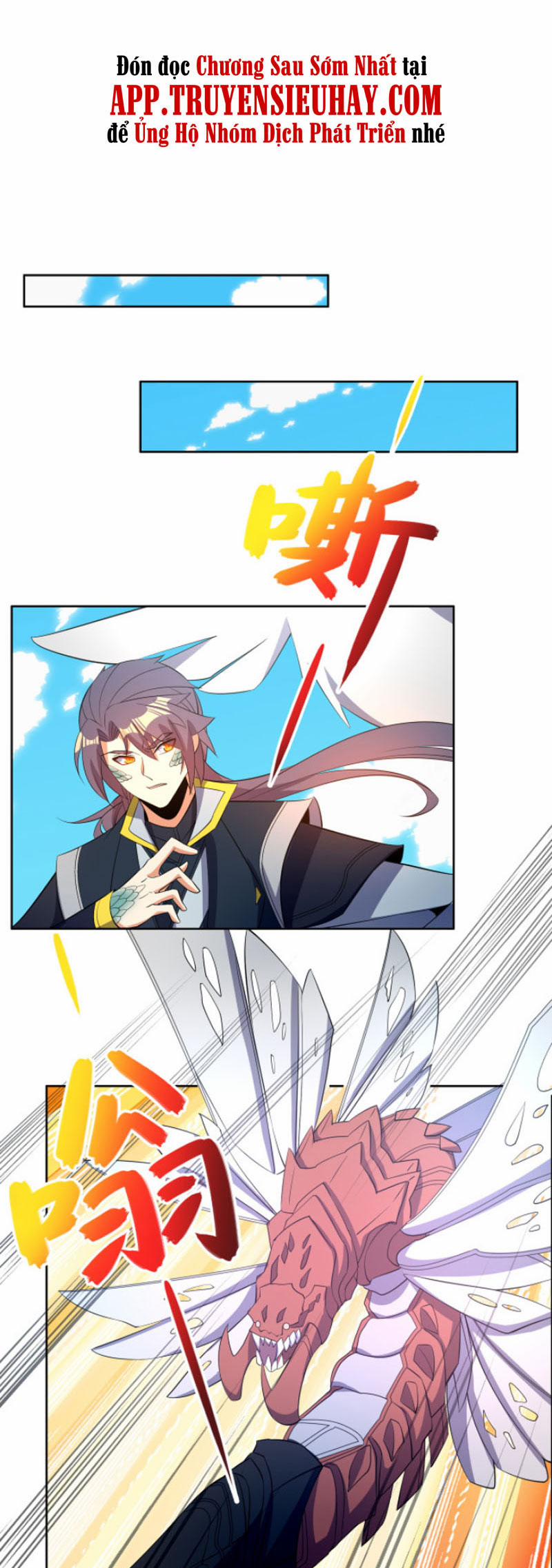 Thôn Phệ Một Thế Giới Tu Tiên 114 trang 10