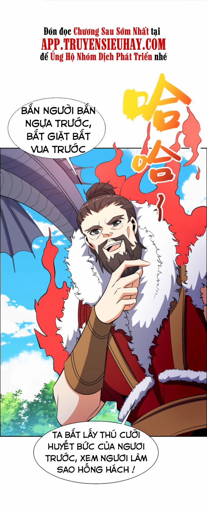 Thôn Phệ Một Thế Giới Tu Tiên 114 trang 6