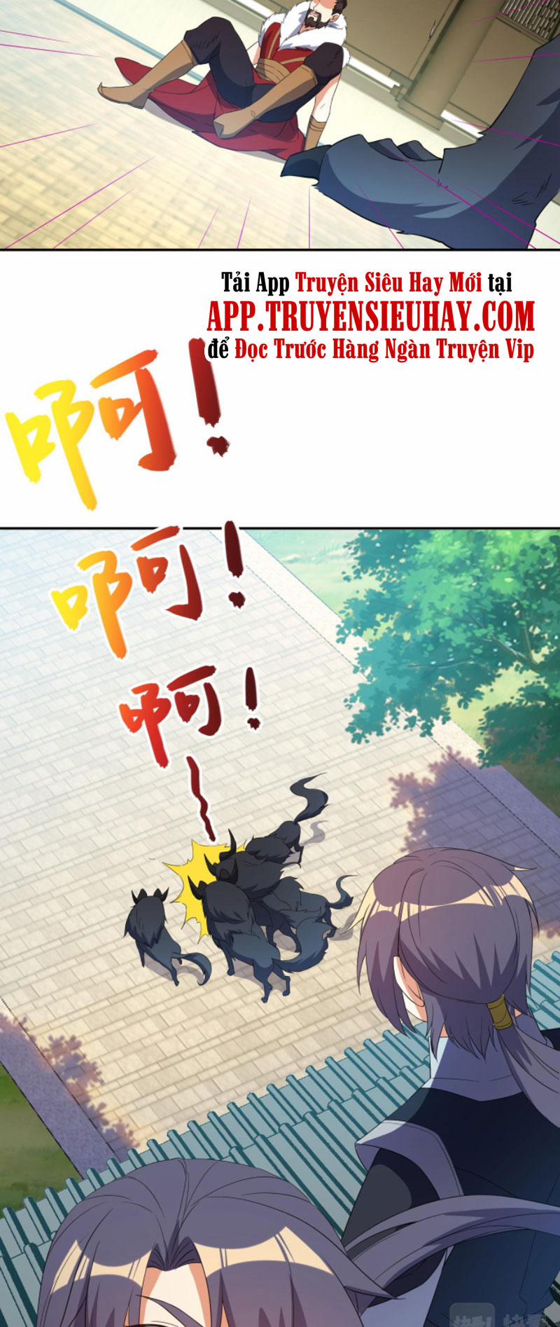 Thôn Phệ Một Thế Giới Tu Tiên 115 trang 13