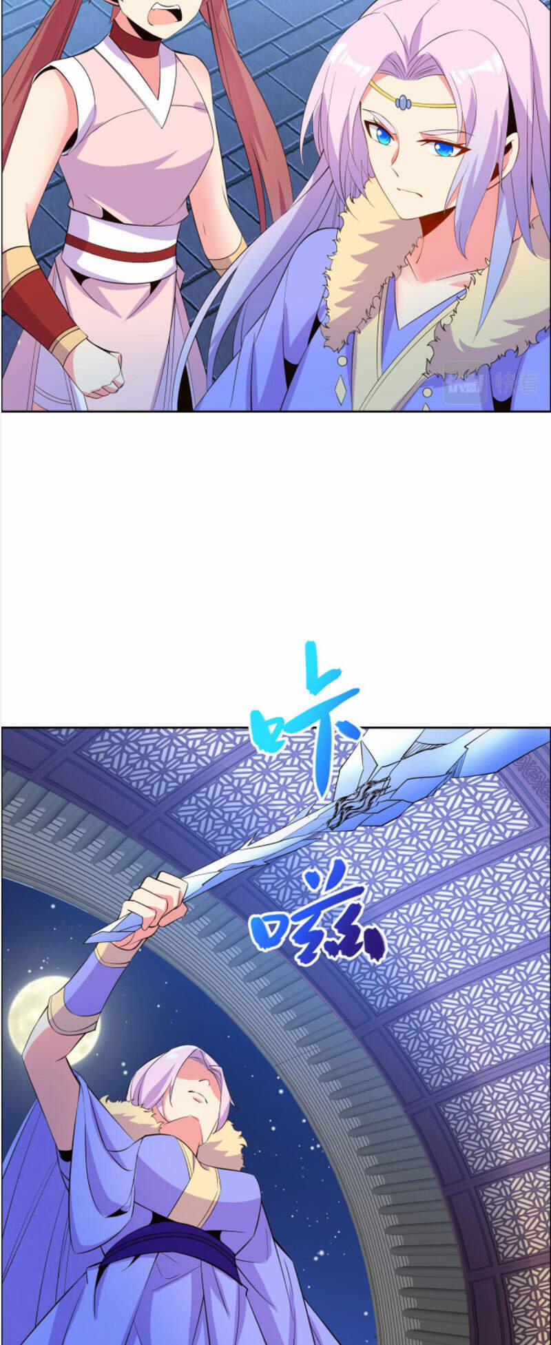 Thôn Phệ Một Thế Giới Tu Tiên 118 trang 16