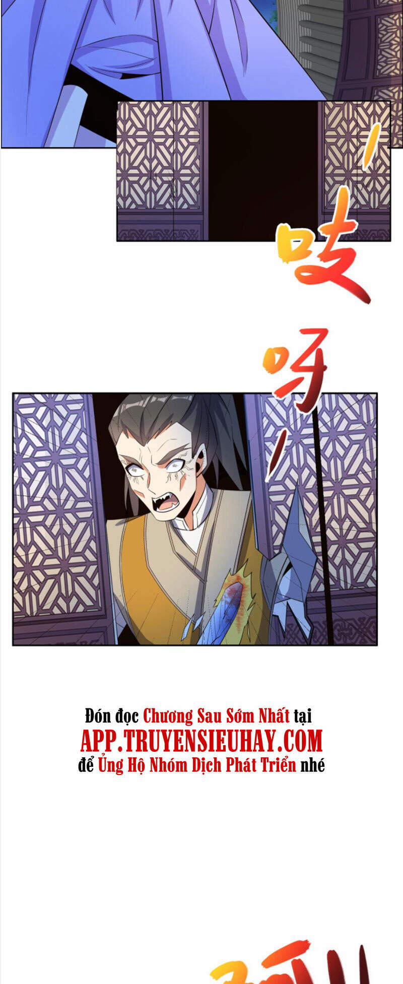 Thôn Phệ Một Thế Giới Tu Tiên 118 trang 17