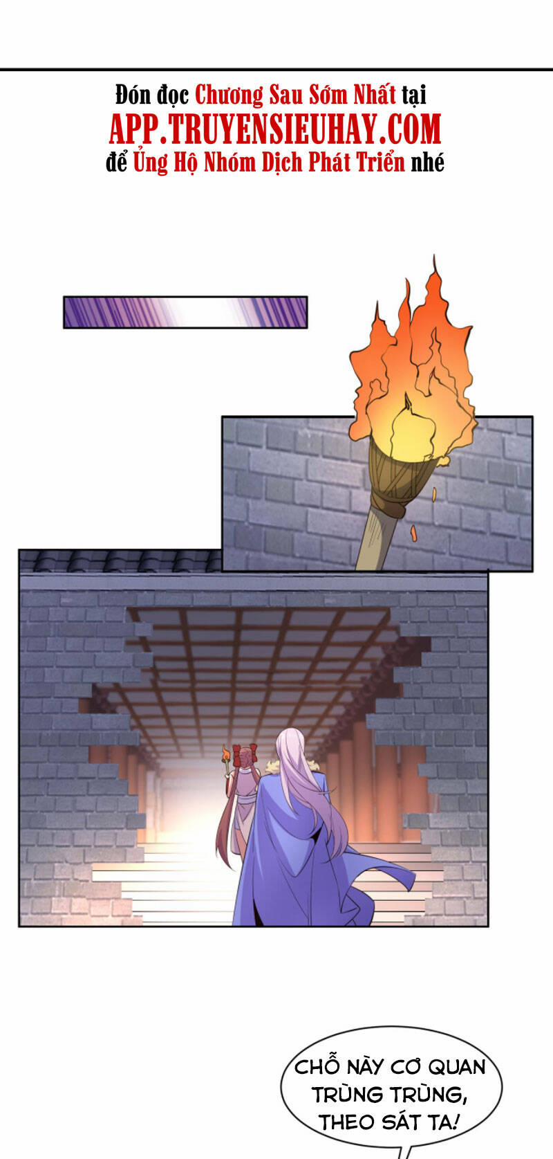 Thôn Phệ Một Thế Giới Tu Tiên 119 trang 16