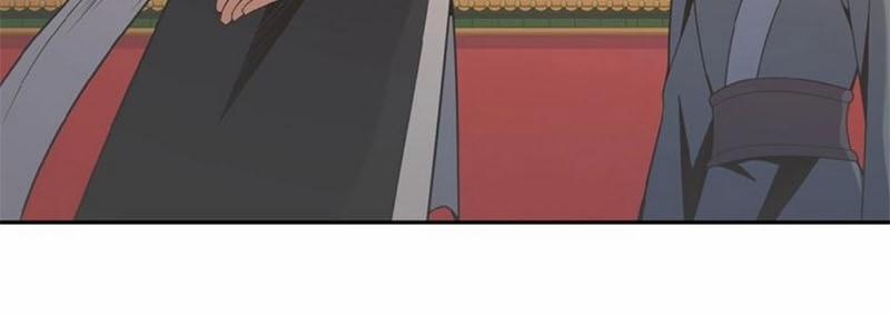 Thôn Phệ Một Thế Giới Tu Tiên 12 trang 3