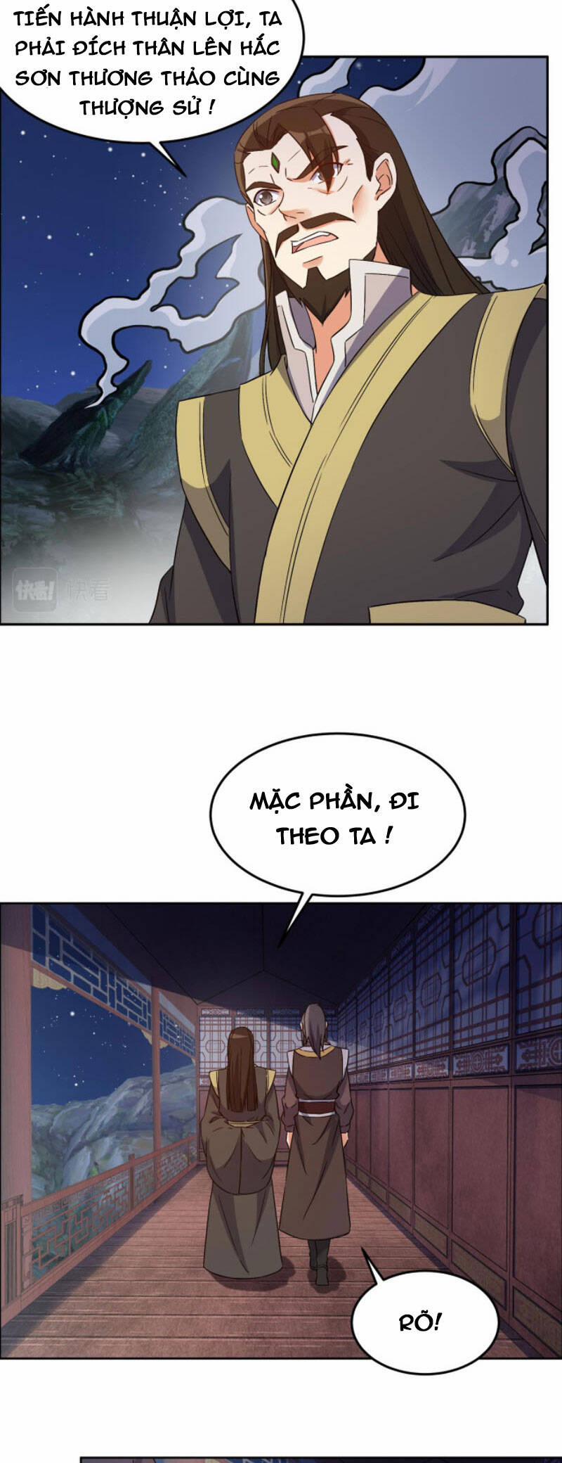 Thôn Phệ Một Thế Giới Tu Tiên 123 trang 11