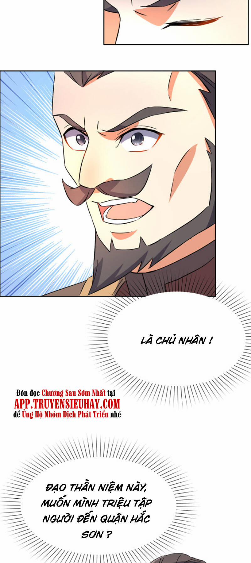 Thôn Phệ Một Thế Giới Tu Tiên 128 trang 17