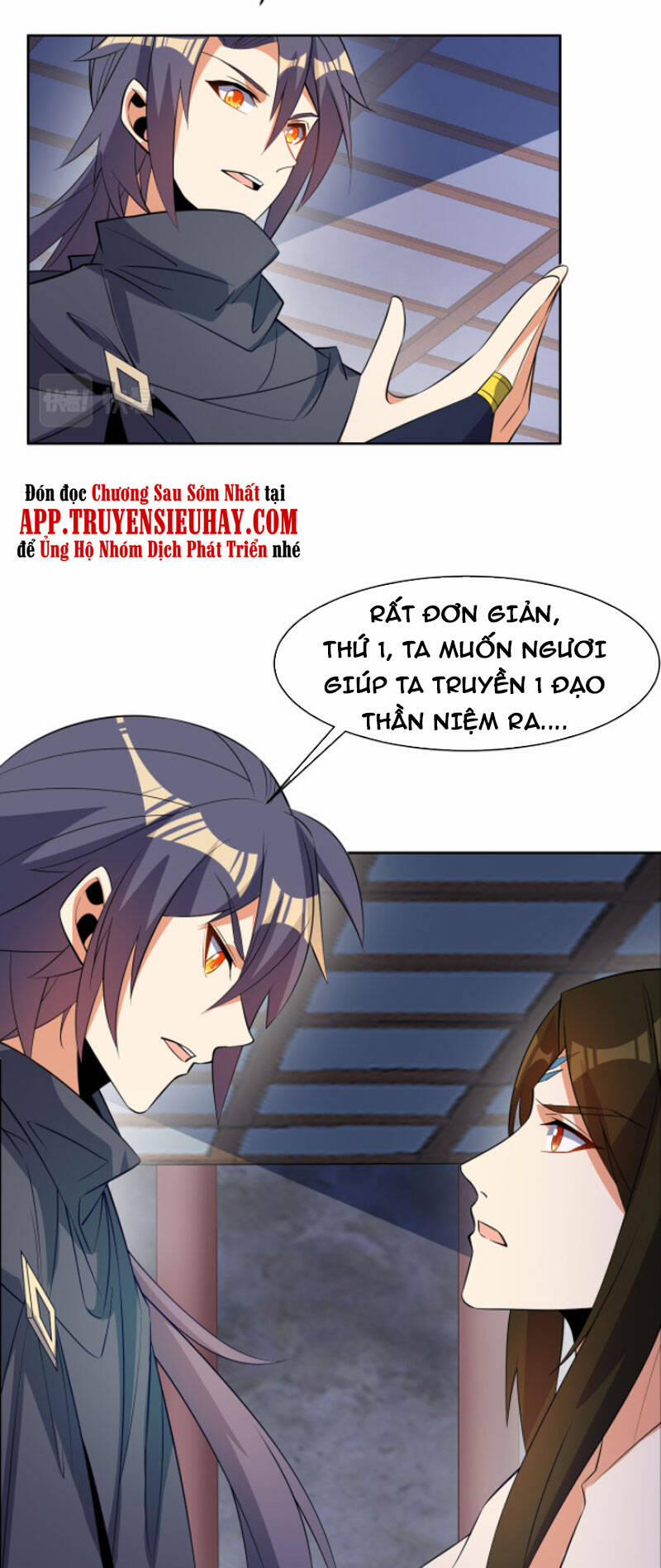 Thôn Phệ Một Thế Giới Tu Tiên 128 trang 9