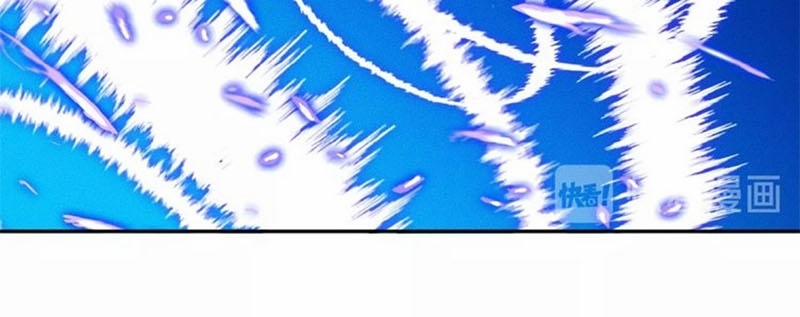 Thôn Phệ Một Thế Giới Tu Tiên 14 trang 44