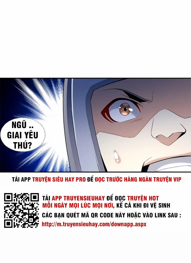Thôn Phệ Một Thế Giới Tu Tiên 14 trang 58