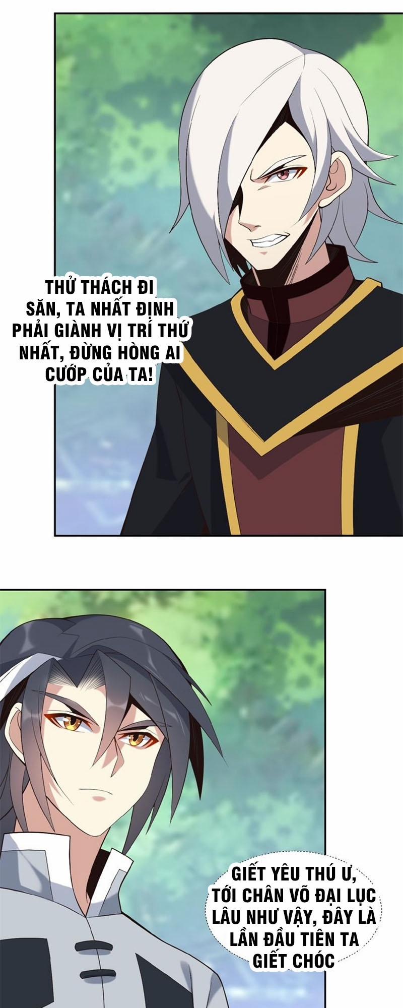 Thôn Phệ Một Thế Giới Tu Tiên 14 trang 6