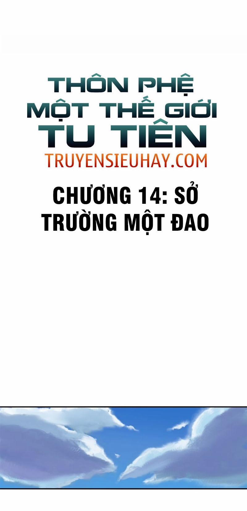 Thôn Phệ Một Thế Giới Tu Tiên 14 trang 9