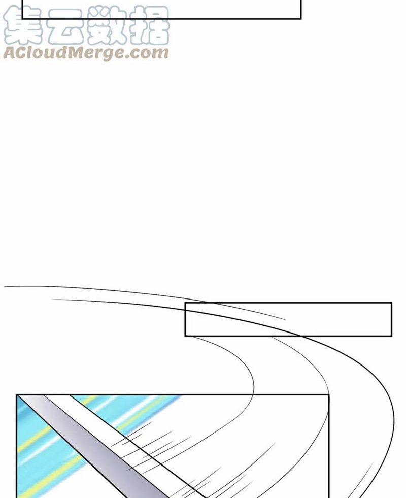 Thôn Phệ Một Thế Giới Tu Tiên 141 trang 23