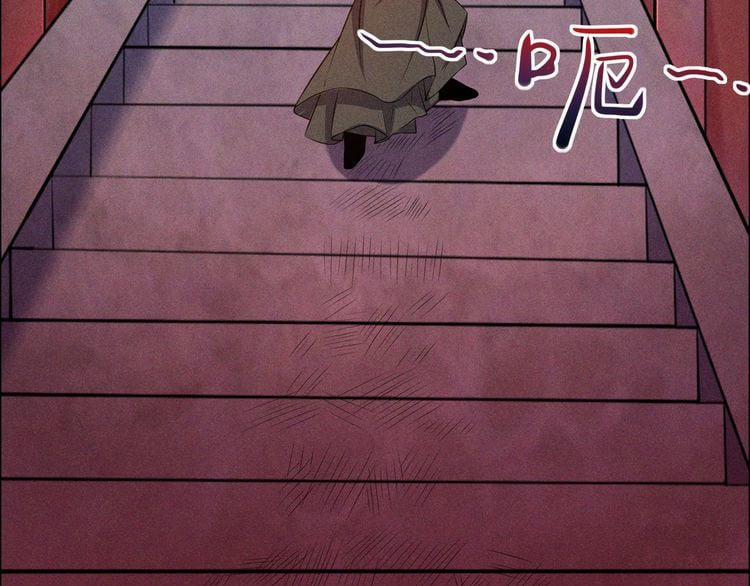 Thôn Phệ Một Thế Giới Tu Tiên 153 trang 10