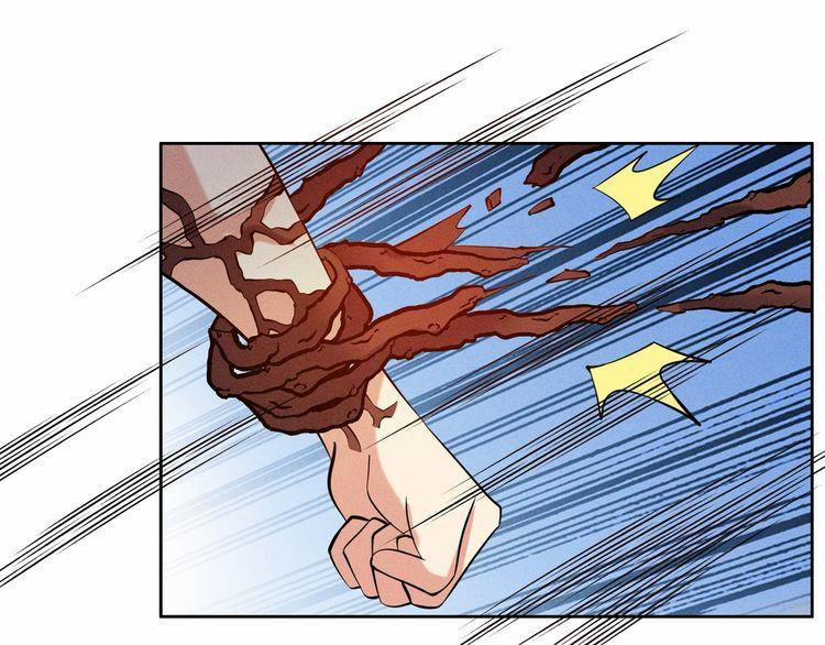 Thôn Phệ Một Thế Giới Tu Tiên 153 trang 32