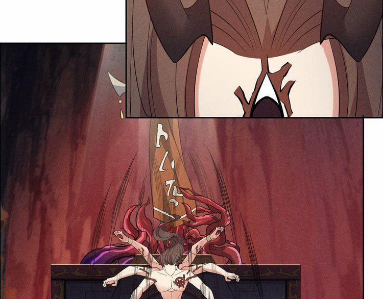 Thôn Phệ Một Thế Giới Tu Tiên 153 trang 37