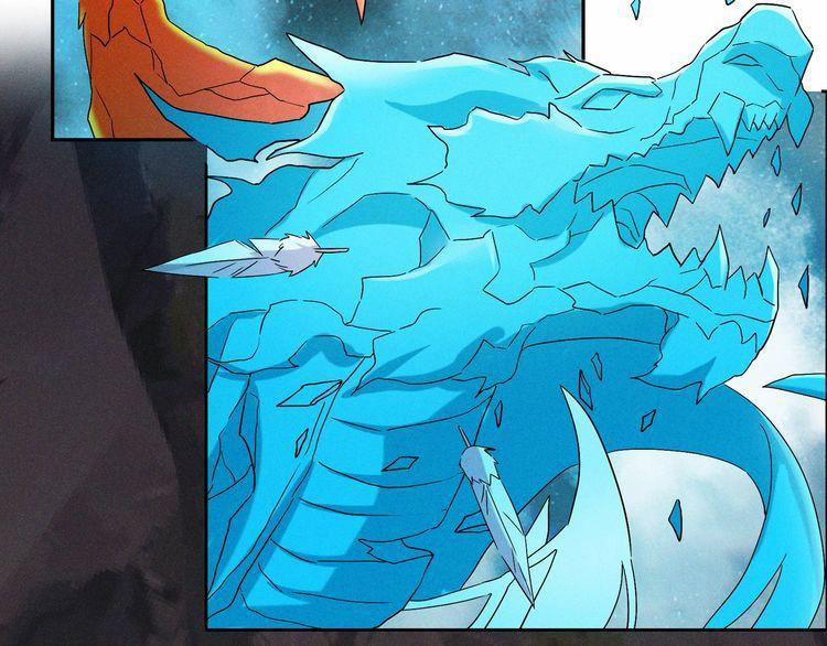 Thôn Phệ Một Thế Giới Tu Tiên 154 trang 51