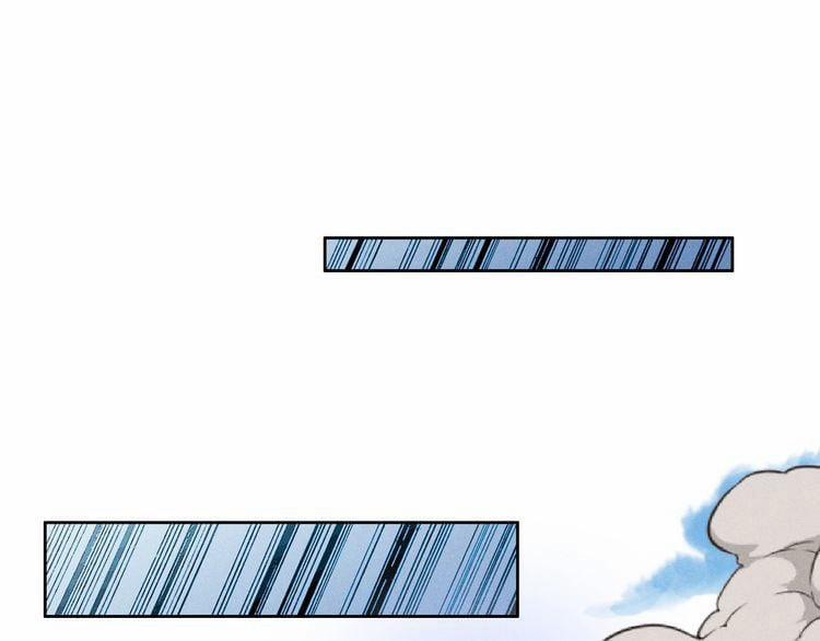 Thôn Phệ Một Thế Giới Tu Tiên 155 trang 55