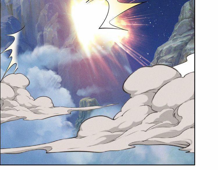 Thôn Phệ Một Thế Giới Tu Tiên 155 trang 57