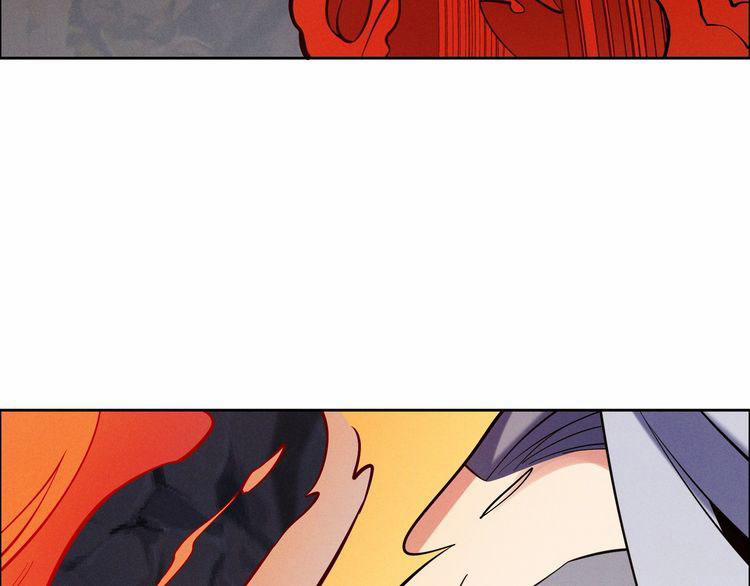 Thôn Phệ Một Thế Giới Tu Tiên 155 trang 88