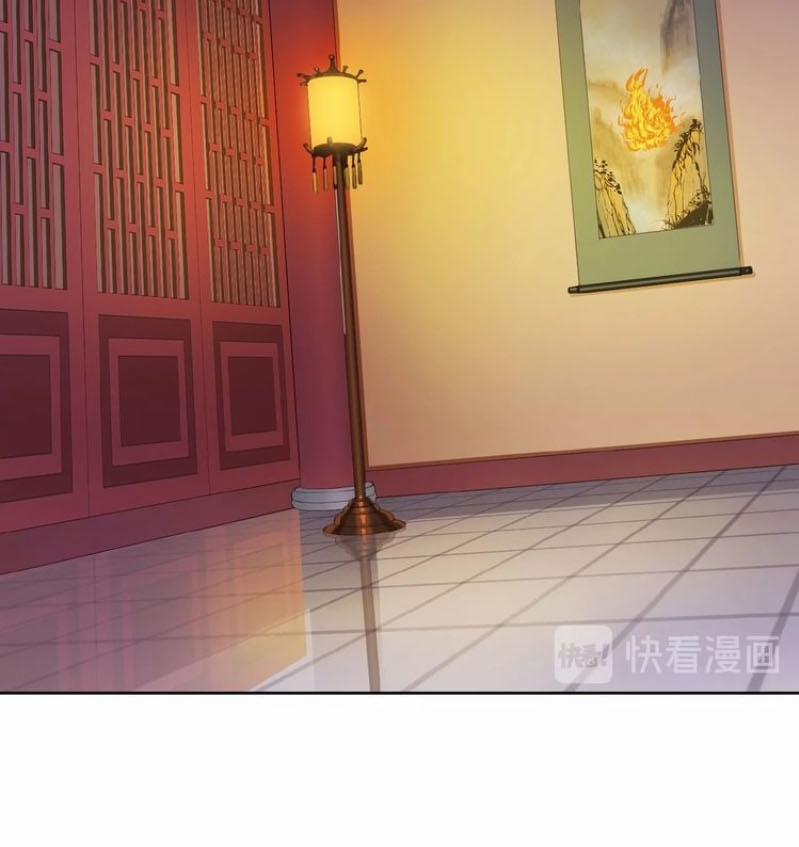 Thôn Phệ Một Thế Giới Tu Tiên 18 trang 30