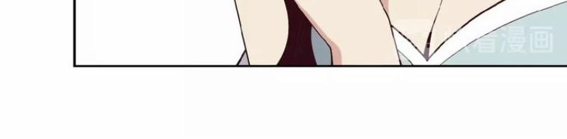 Thôn Phệ Một Thế Giới Tu Tiên 18 trang 41