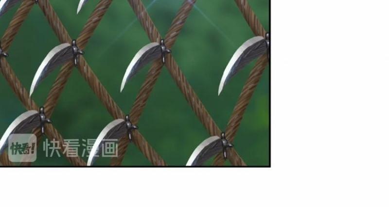 Thôn Phệ Một Thế Giới Tu Tiên 20 trang 18