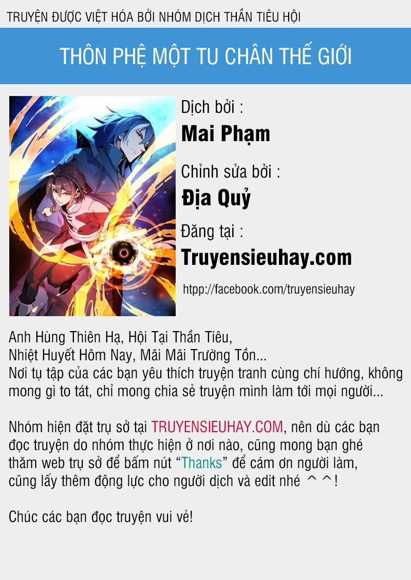 Thôn Phệ Một Thế Giới Tu Tiên Chương 37 Trang 1