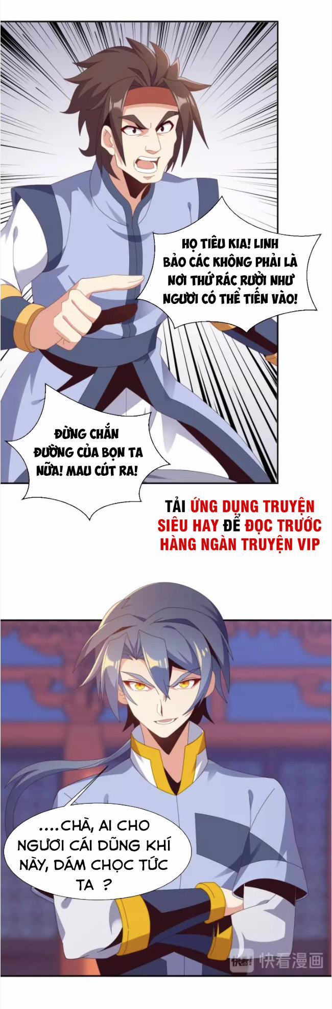 Thôn Phệ Một Thế Giới Tu Tiên 43 trang 2