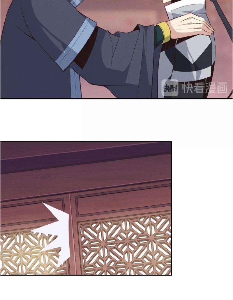 Thôn Phệ Một Thế Giới Tu Tiên 7 trang 42