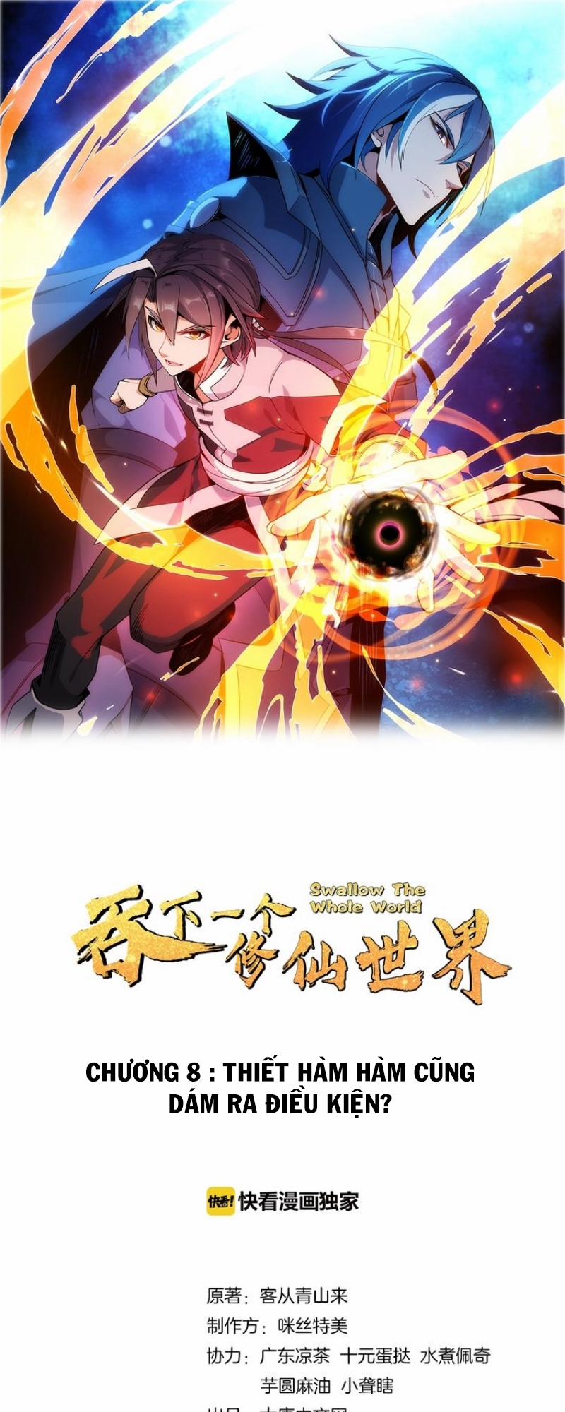 Thôn Phệ Một Thế Giới Tu Tiên 8 trang 1