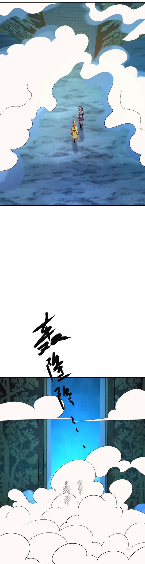 Thôn Phệ Một Thế Giới Tu Tiên 91 trang 9