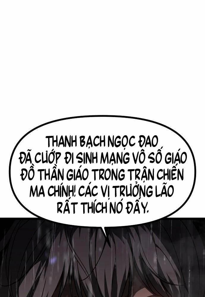 Thông Bách Chương 1 Trang 219