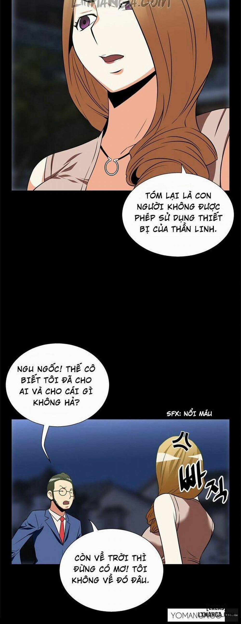 Thông Số Tình Yêu 21 trang 1