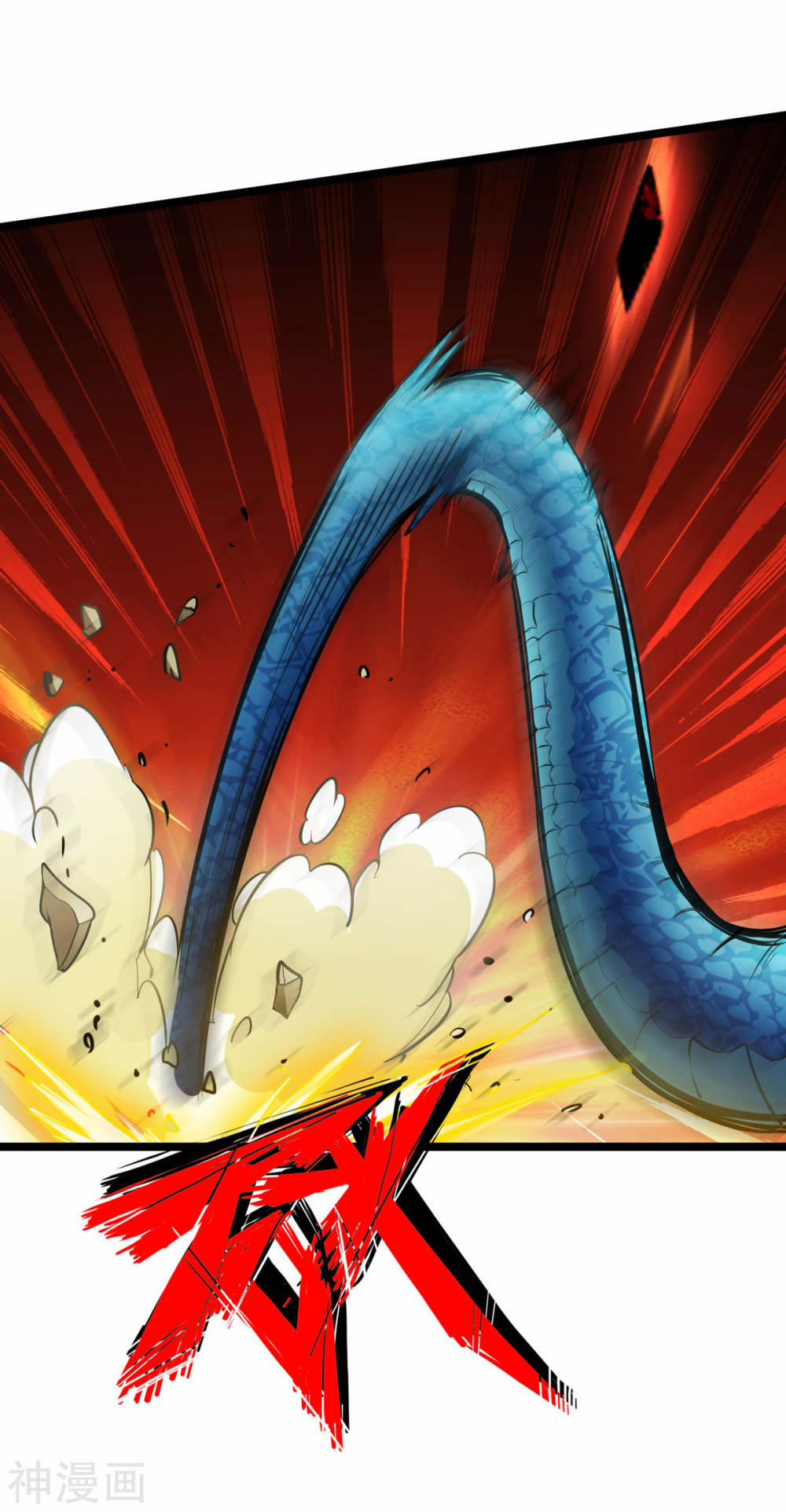 Thông Thiên Chi Lộ 19 trang 14