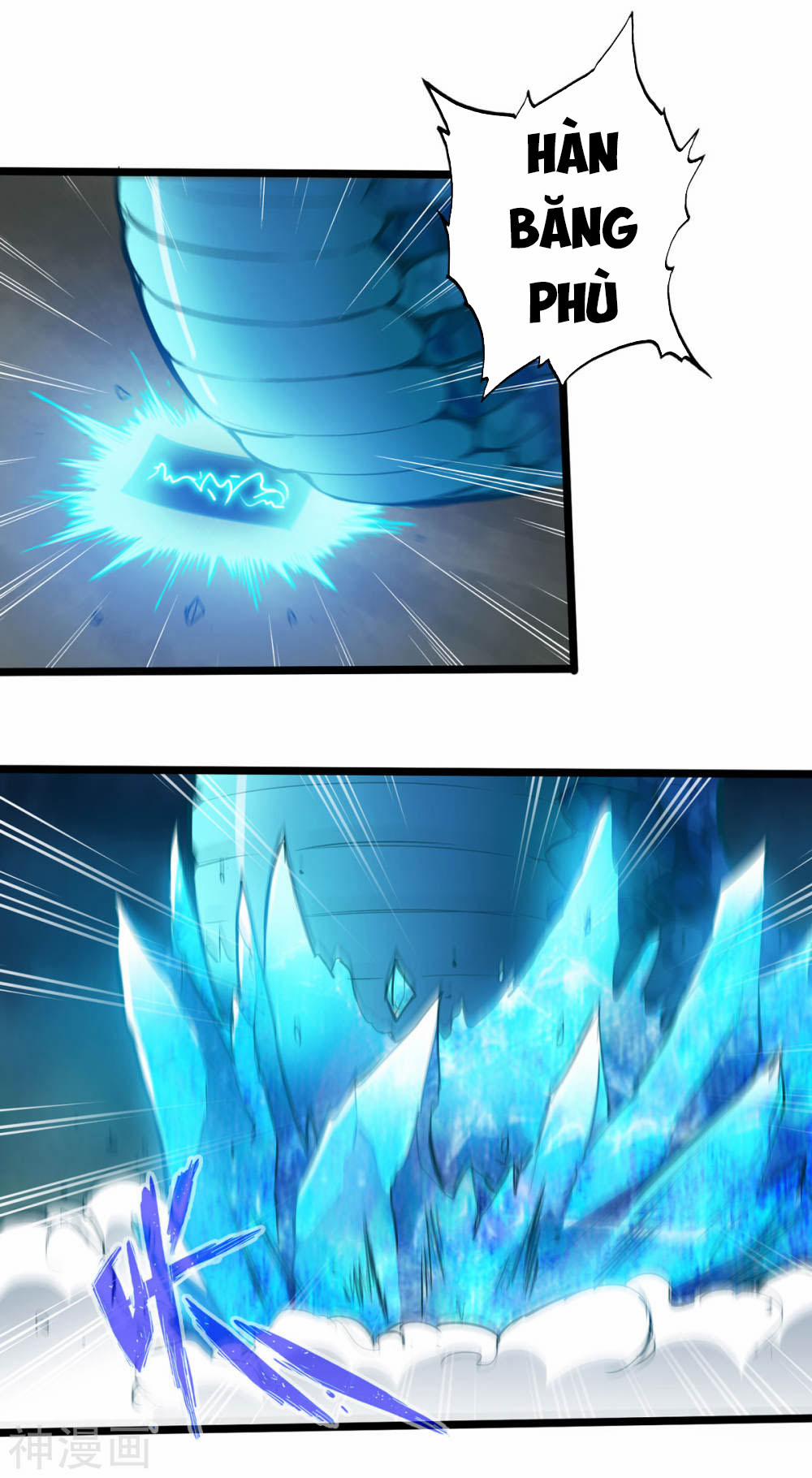 Thông Thiên Chi Lộ 19 trang 26