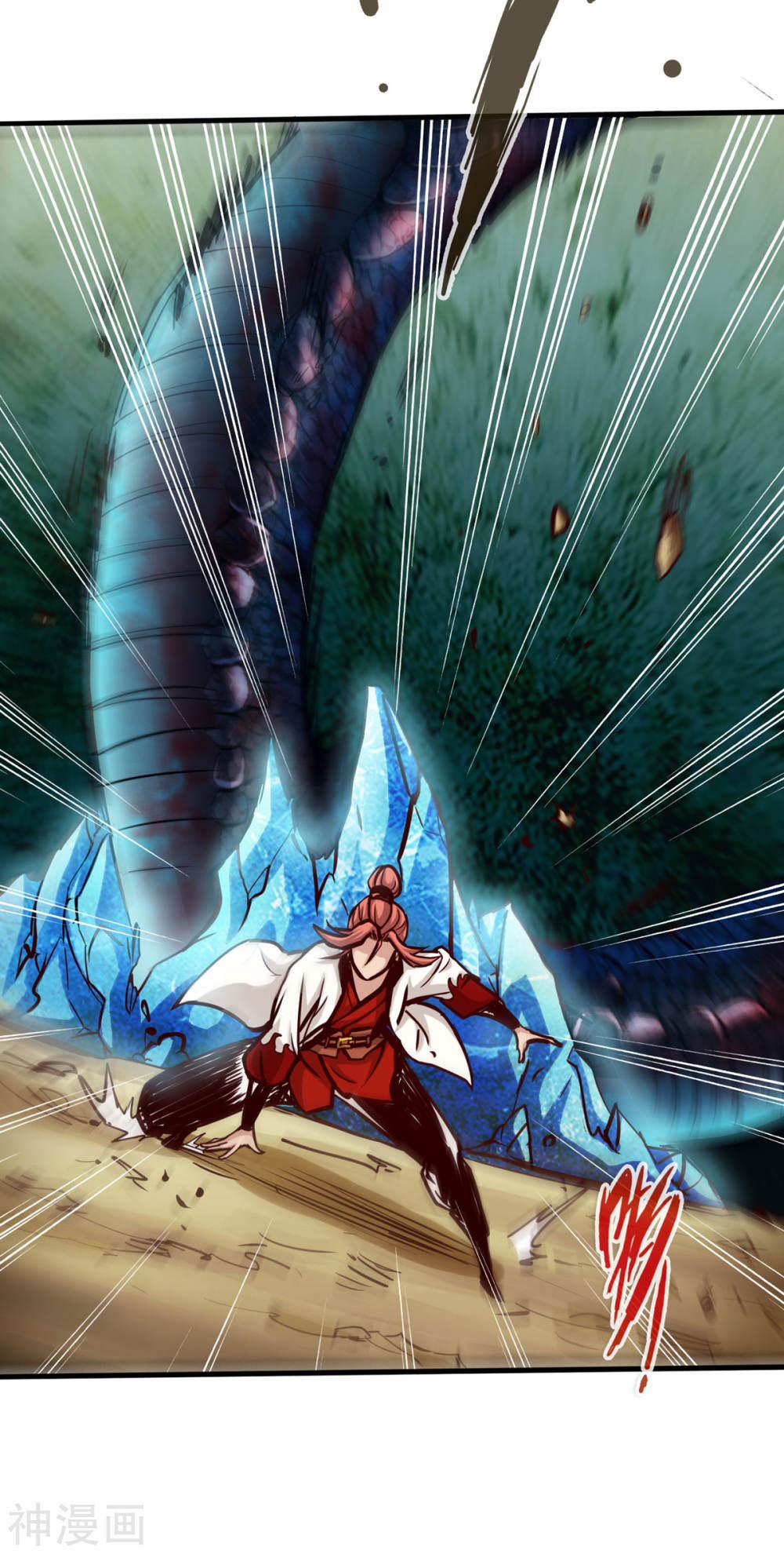 Thông Thiên Chi Lộ 19 trang 36