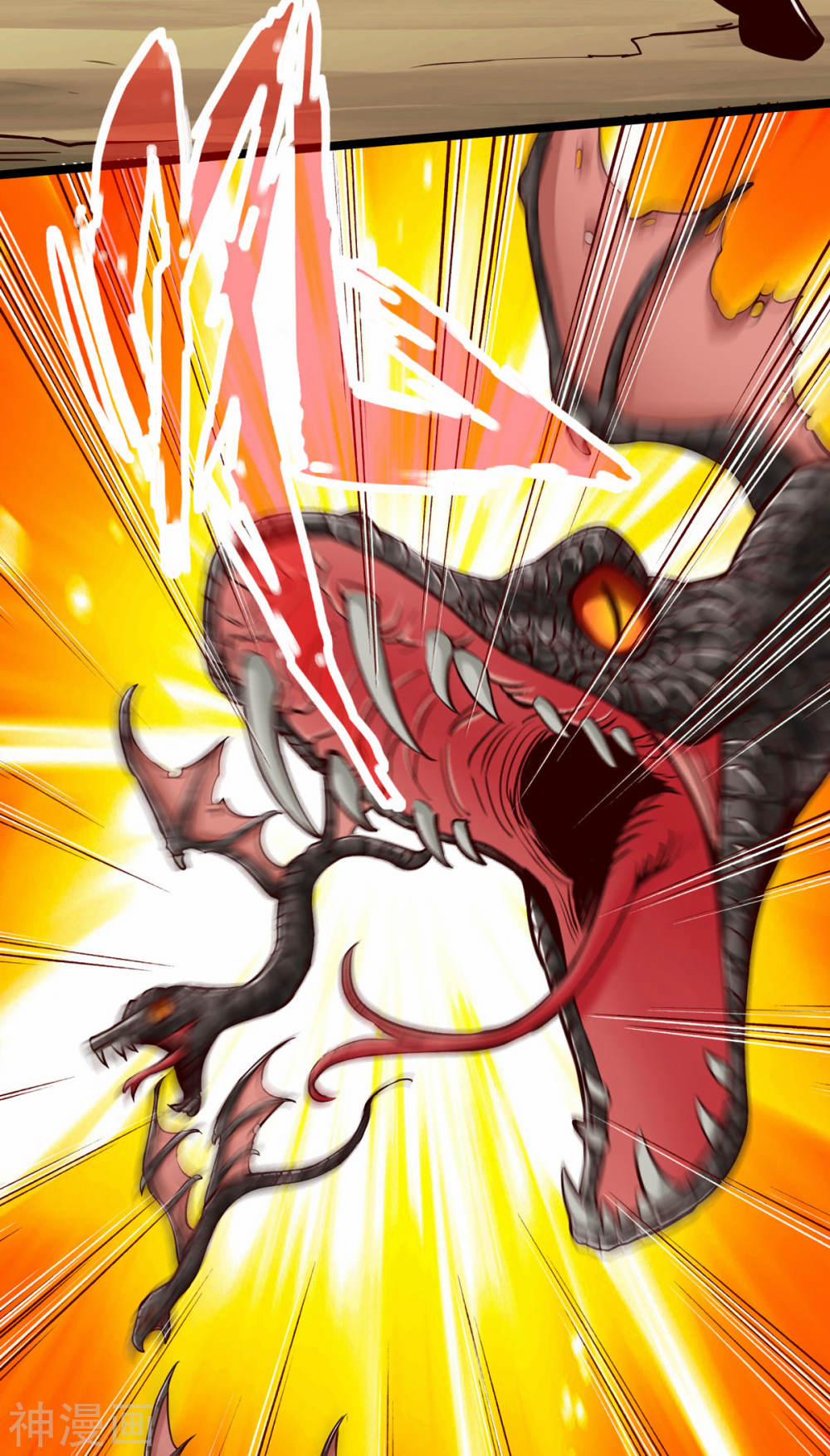 Thông Thiên Chi Lộ 19 trang 5