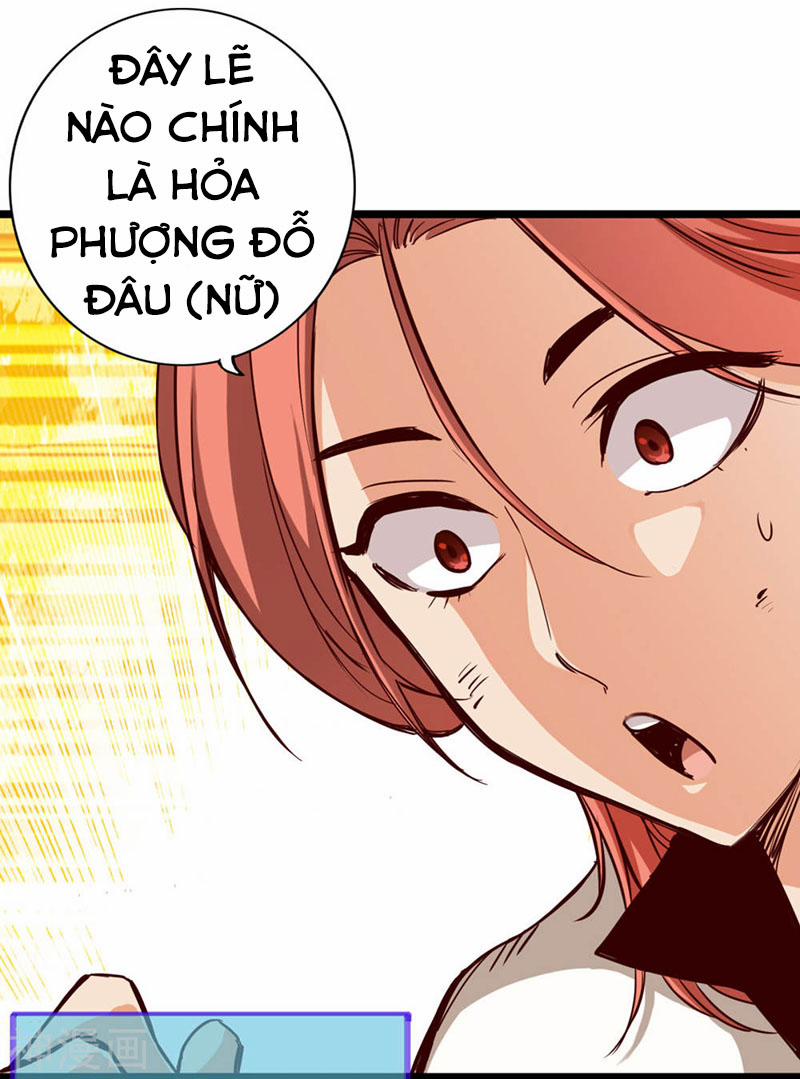 Thông Thiên Chi Lộ 20 trang 1